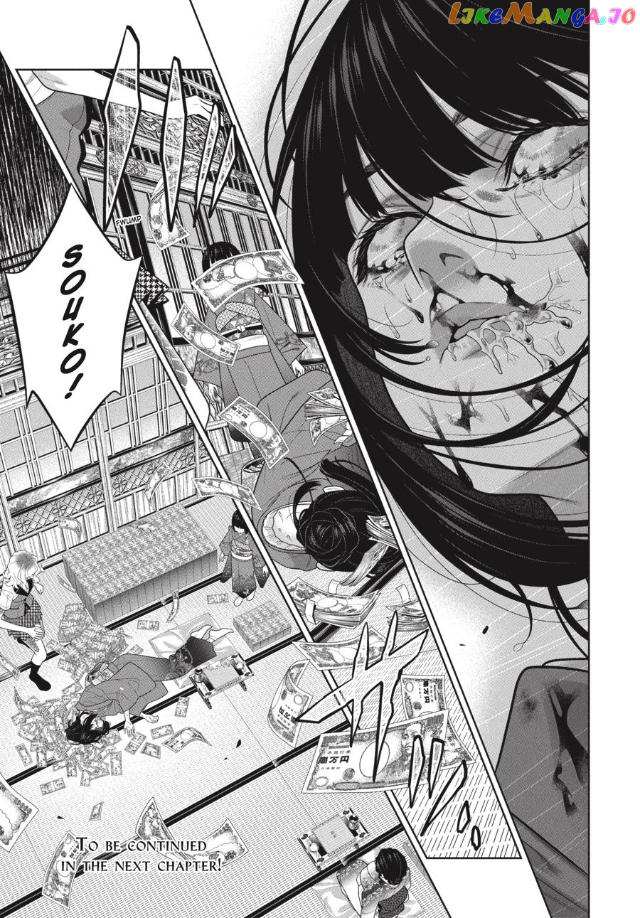 Kakegurui - Manga chapter 102 - page 28