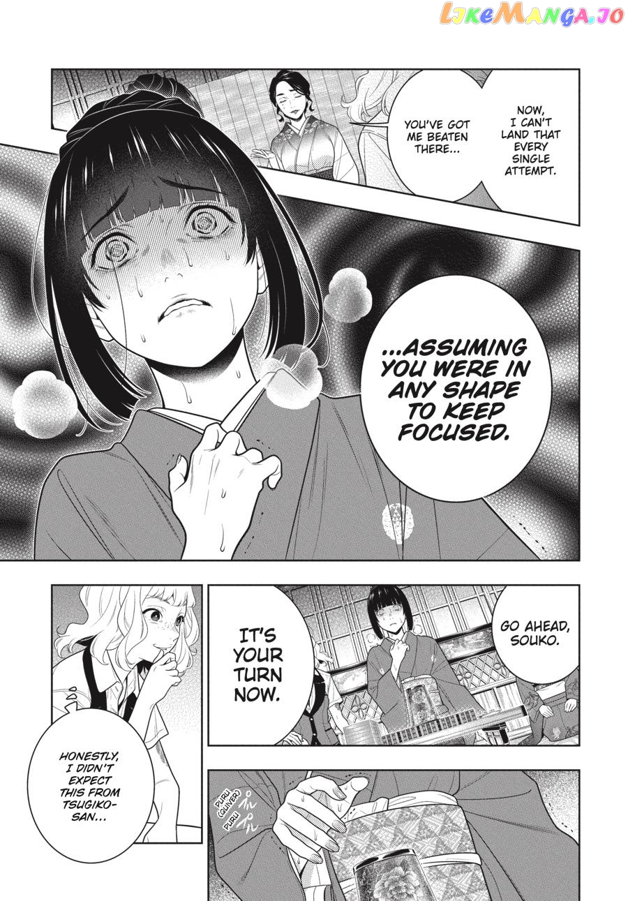 Kakegurui - Manga chapter 102 - page 8