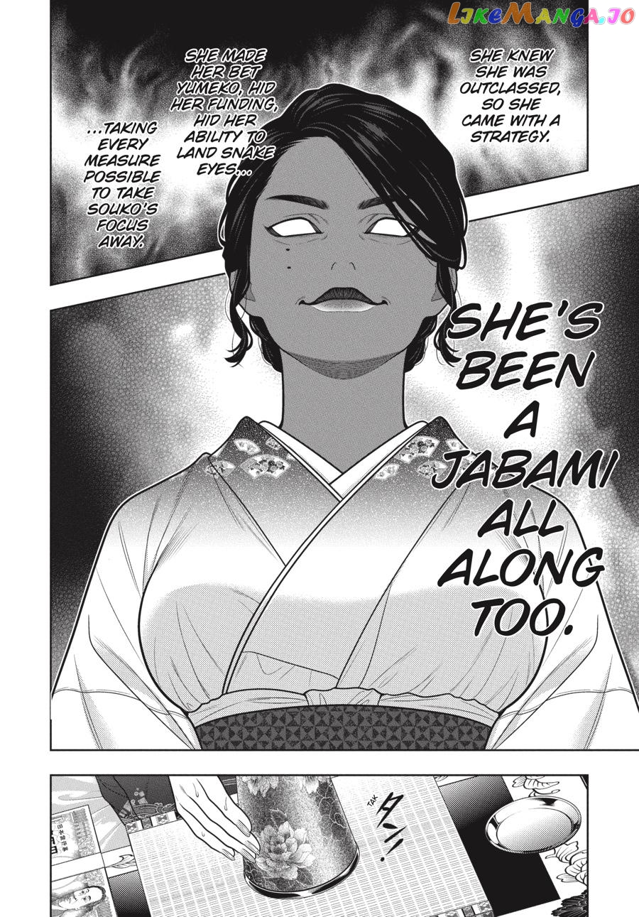 Kakegurui - Manga chapter 102 - page 9