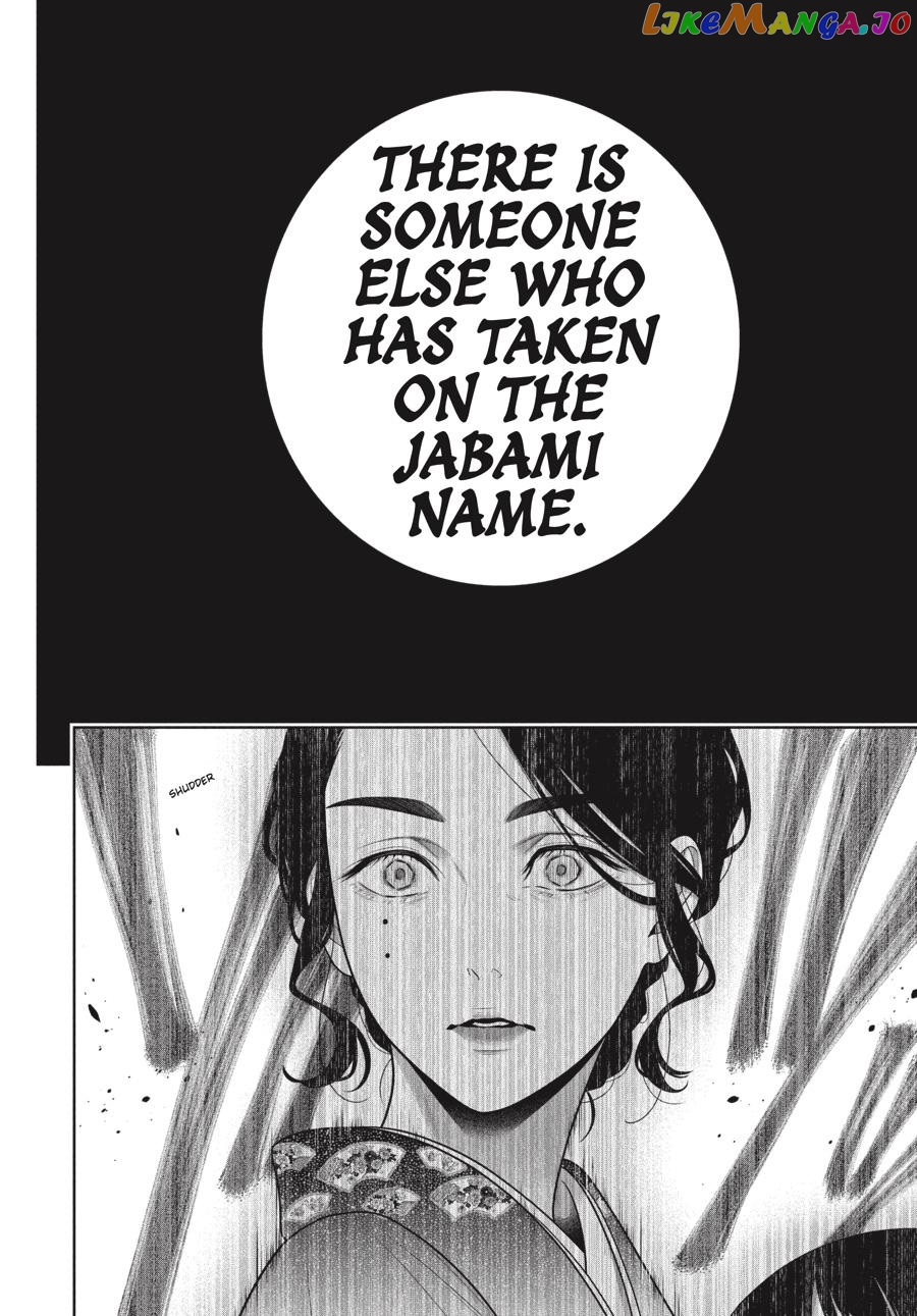 Kakegurui - Manga chapter 102.5 - page 10