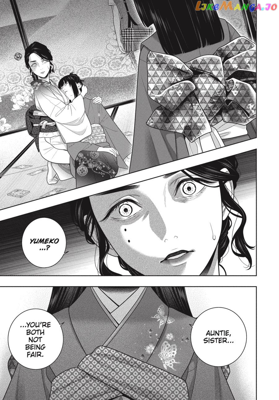 Kakegurui - Manga chapter 102.5 - page 11