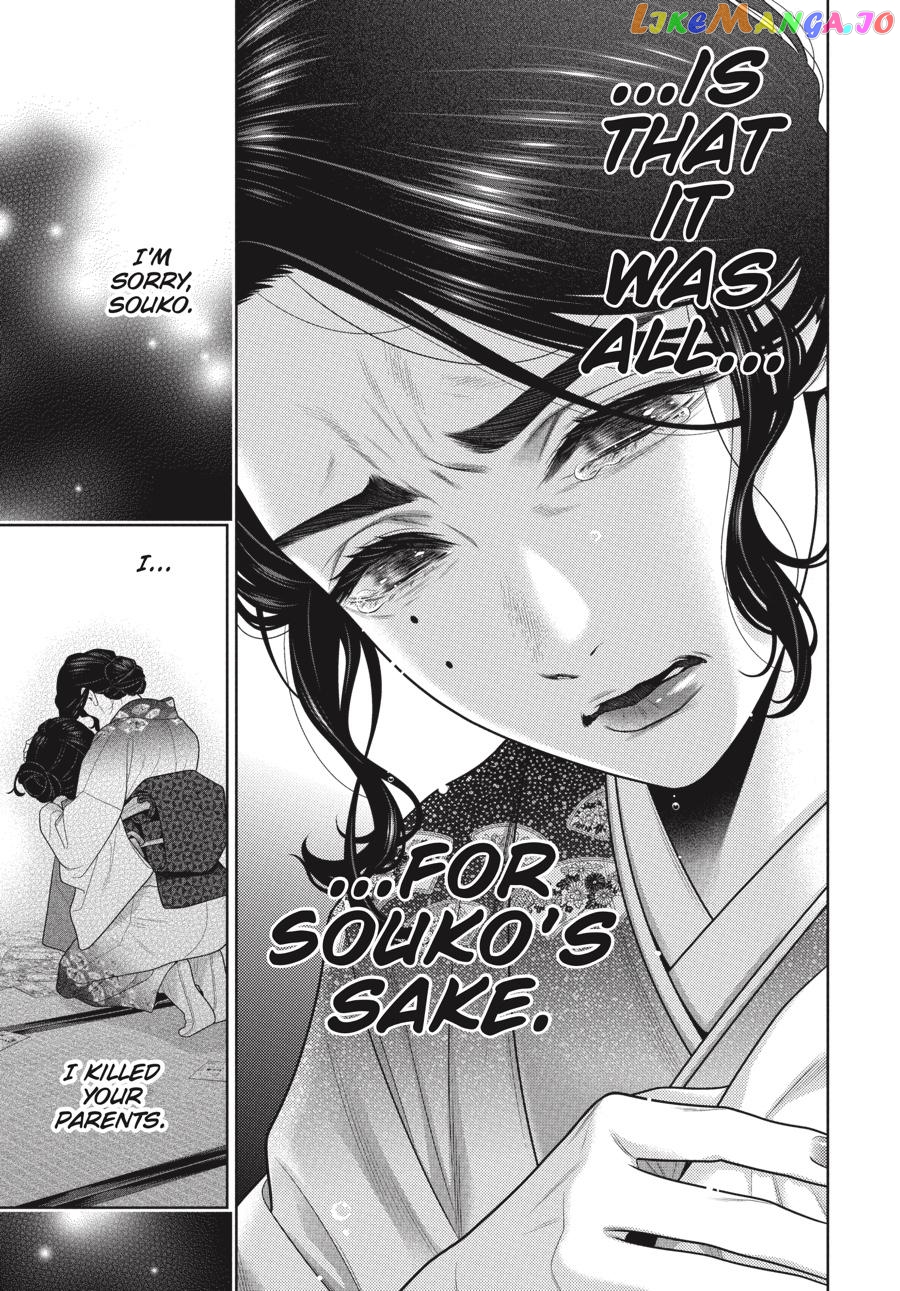 Kakegurui - Manga chapter 102.5 - page 5