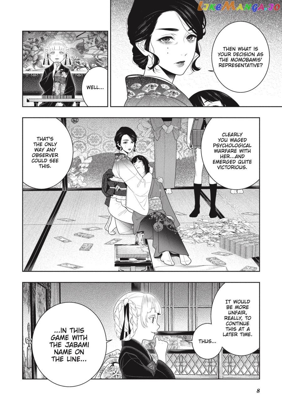 Kakegurui - Manga chapter 102.5 - page 8