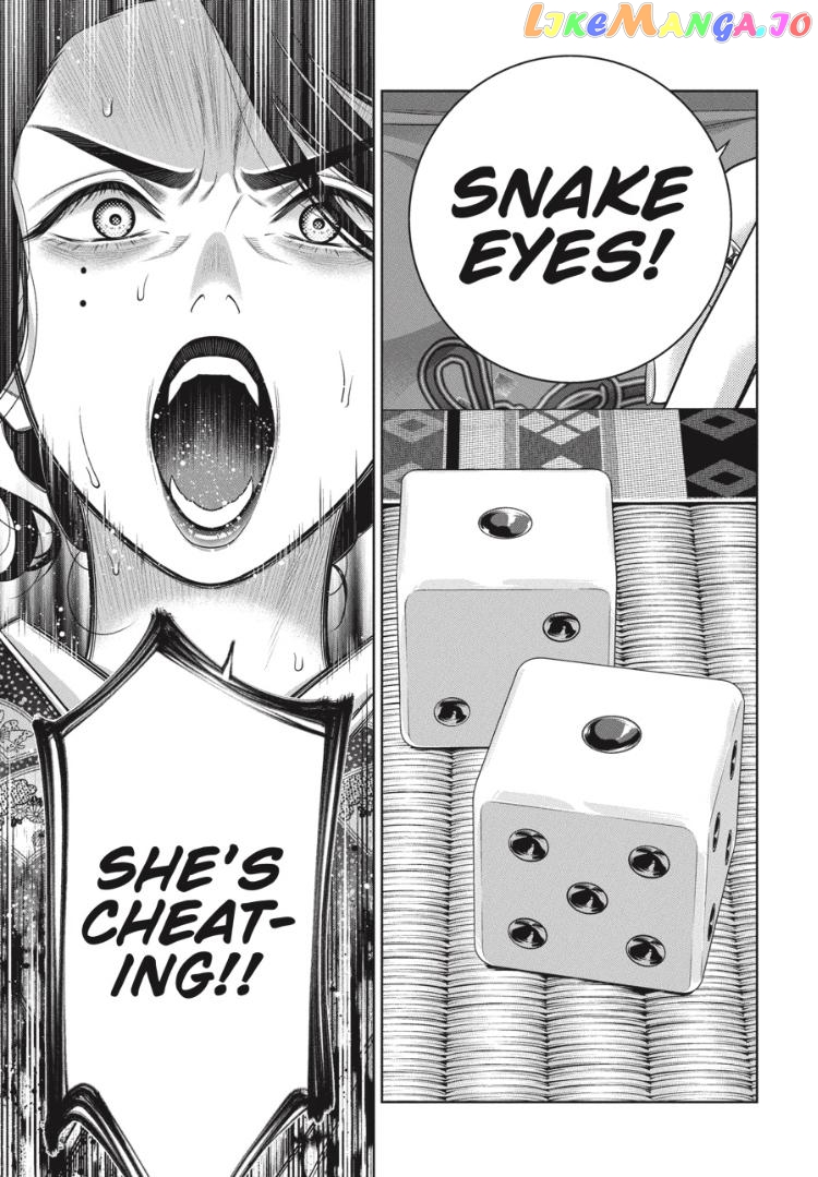 Kakegurui - Manga chapter 104 - page 10