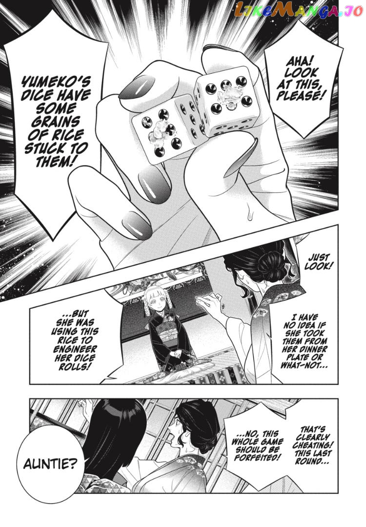 Kakegurui - Manga chapter 104 - page 12