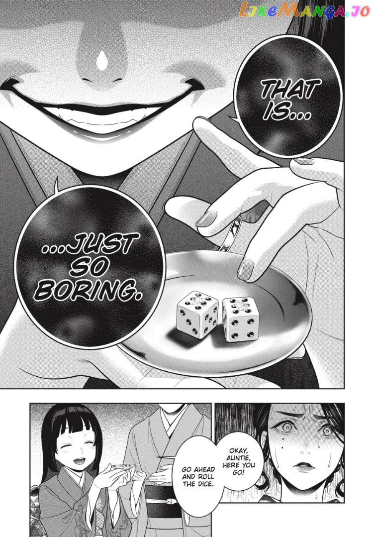 Kakegurui - Manga chapter 104 - page 16