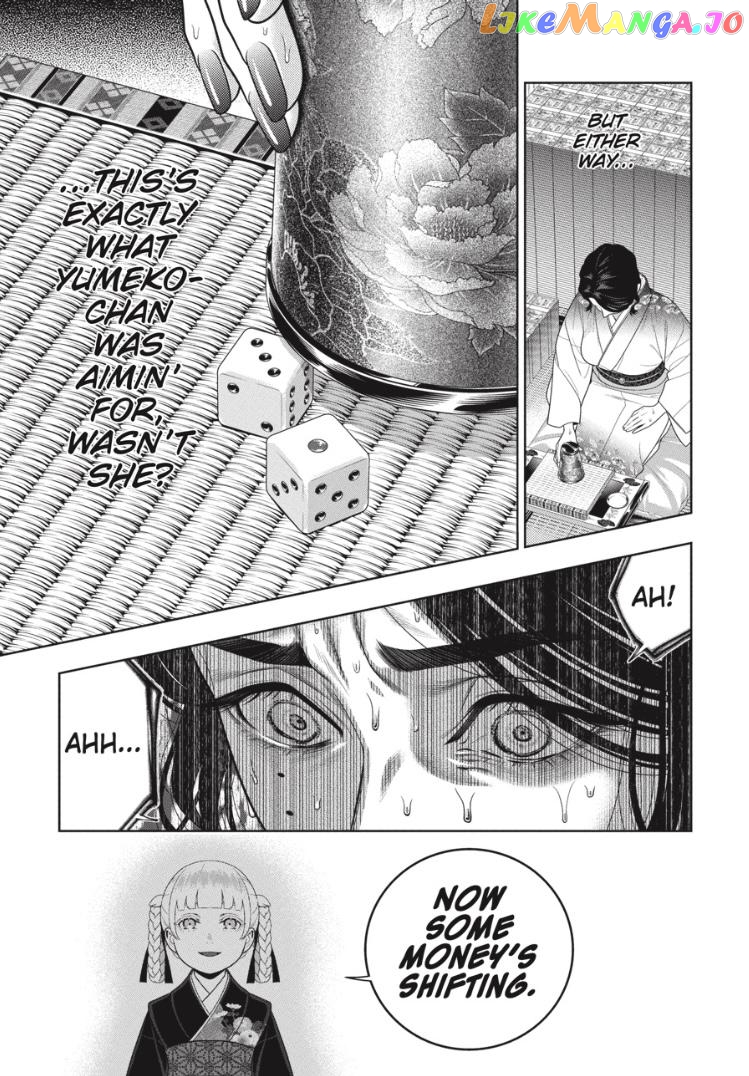 Kakegurui - Manga chapter 104 - page 18