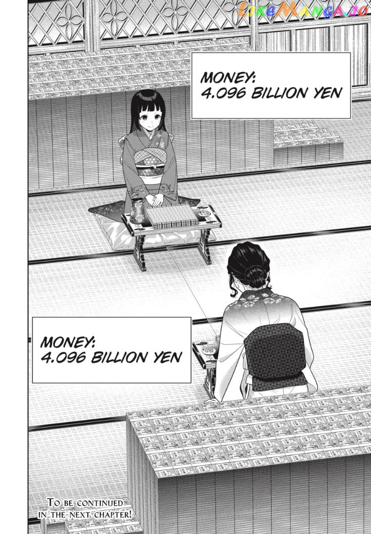Kakegurui - Manga chapter 104 - page 19