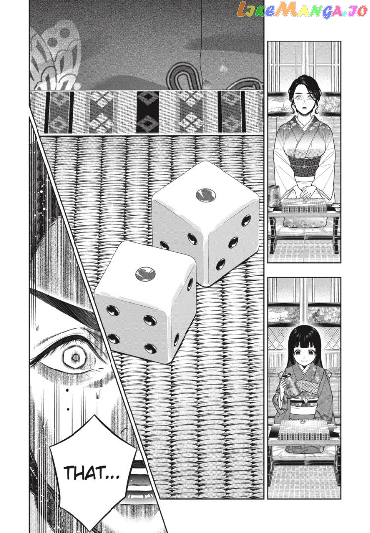 Kakegurui - Manga chapter 104 - page 4