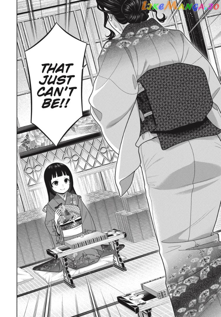 Kakegurui - Manga chapter 104 - page 5
