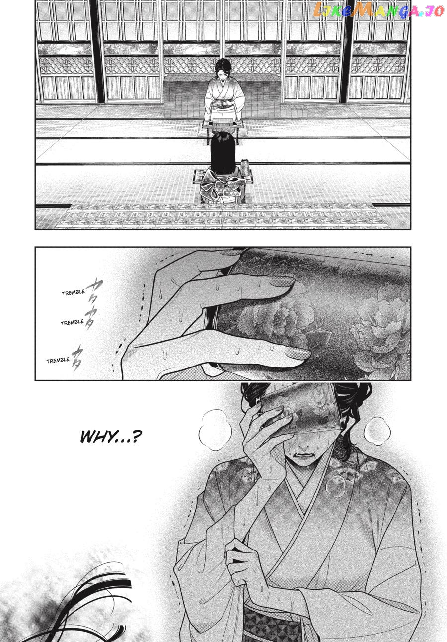 Kakegurui - Manga chapter 104.5 - page 10