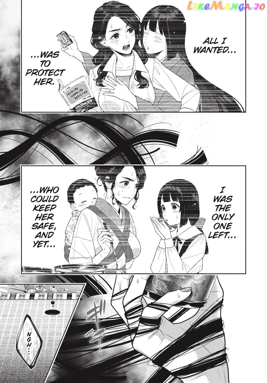 Kakegurui - Manga chapter 104.5 - page 11