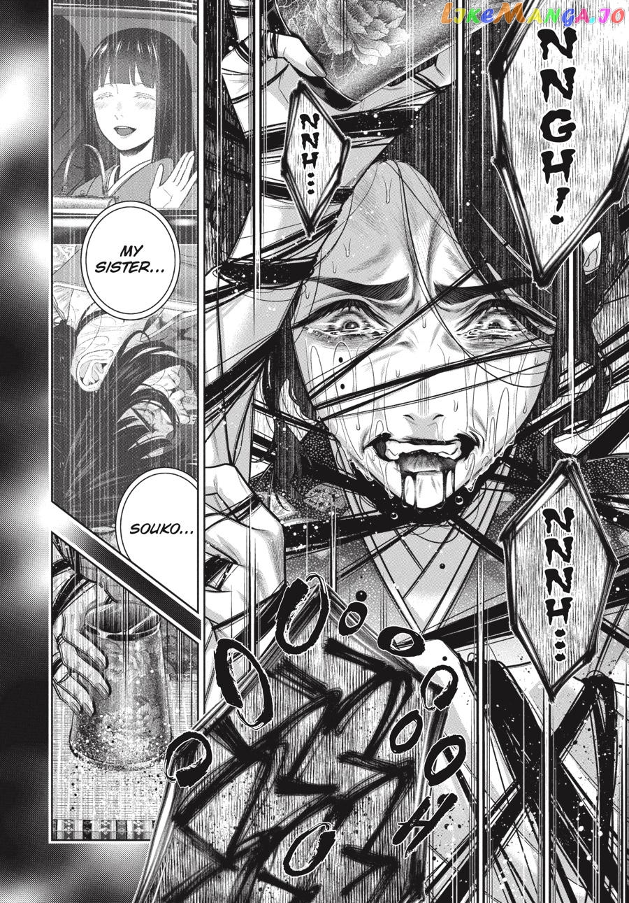 Kakegurui - Manga chapter 104.5 - page 12