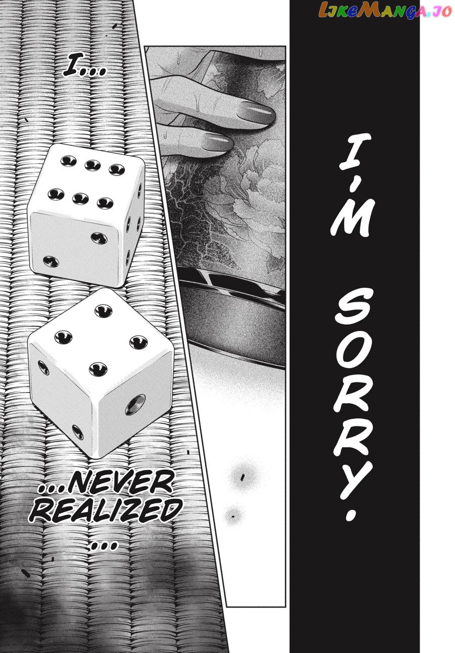 Kakegurui - Manga chapter 104.5 - page 13