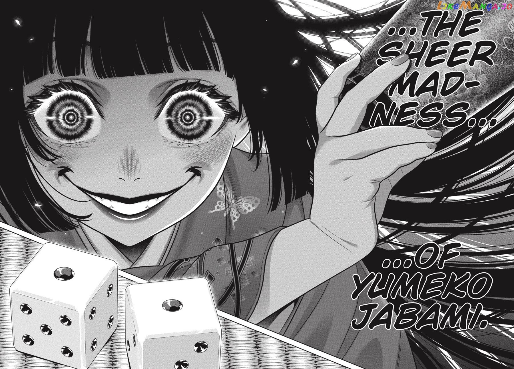 Kakegurui - Manga chapter 104.5 - page 14