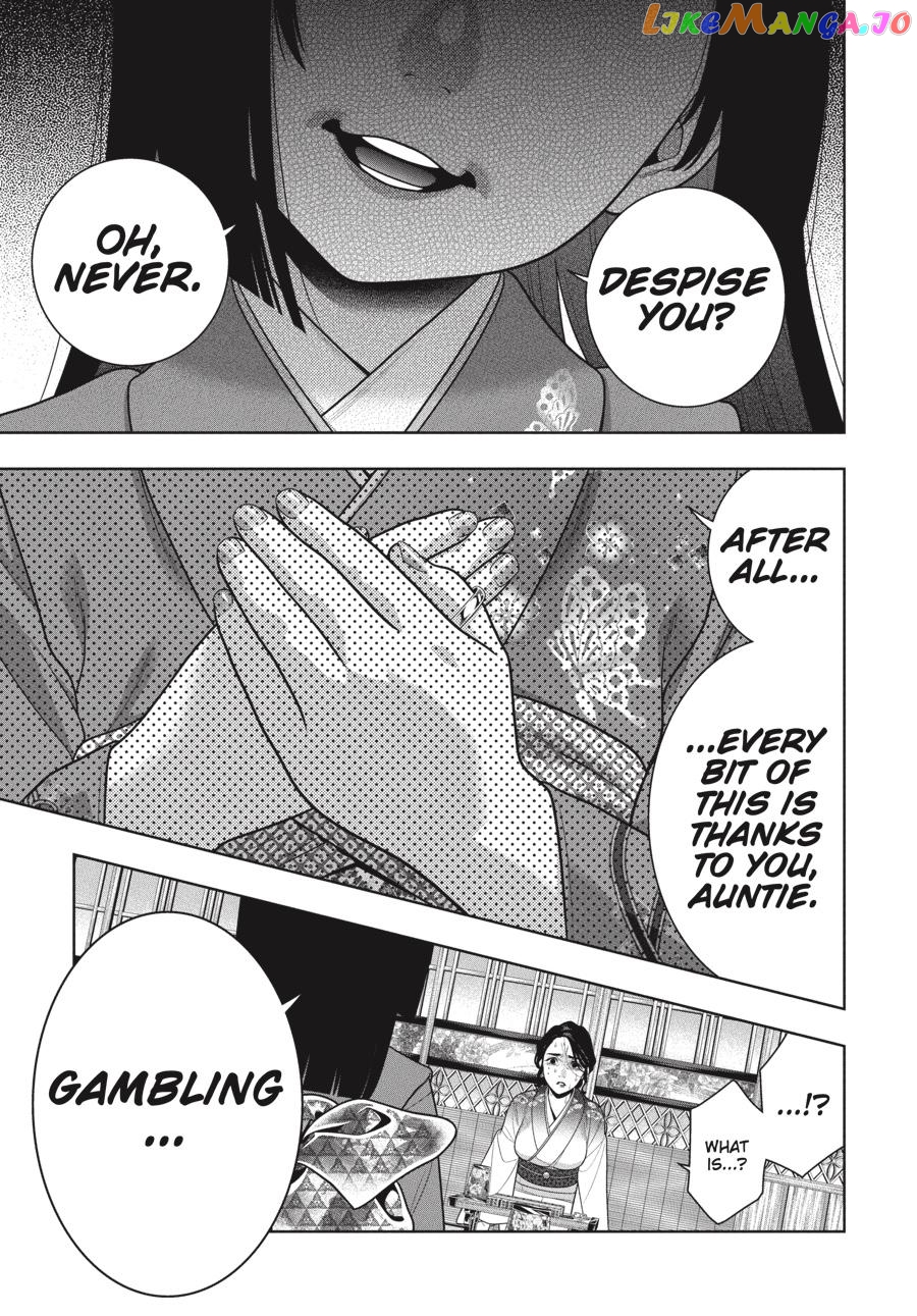 Kakegurui - Manga chapter 104.5 - page 4