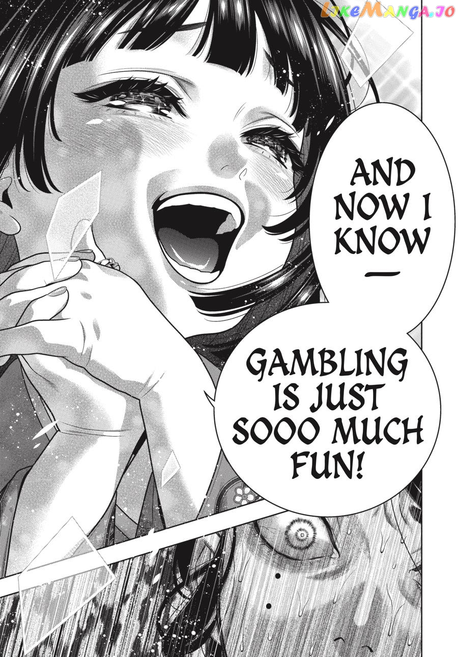 Kakegurui - Manga chapter 104.5 - page 6
