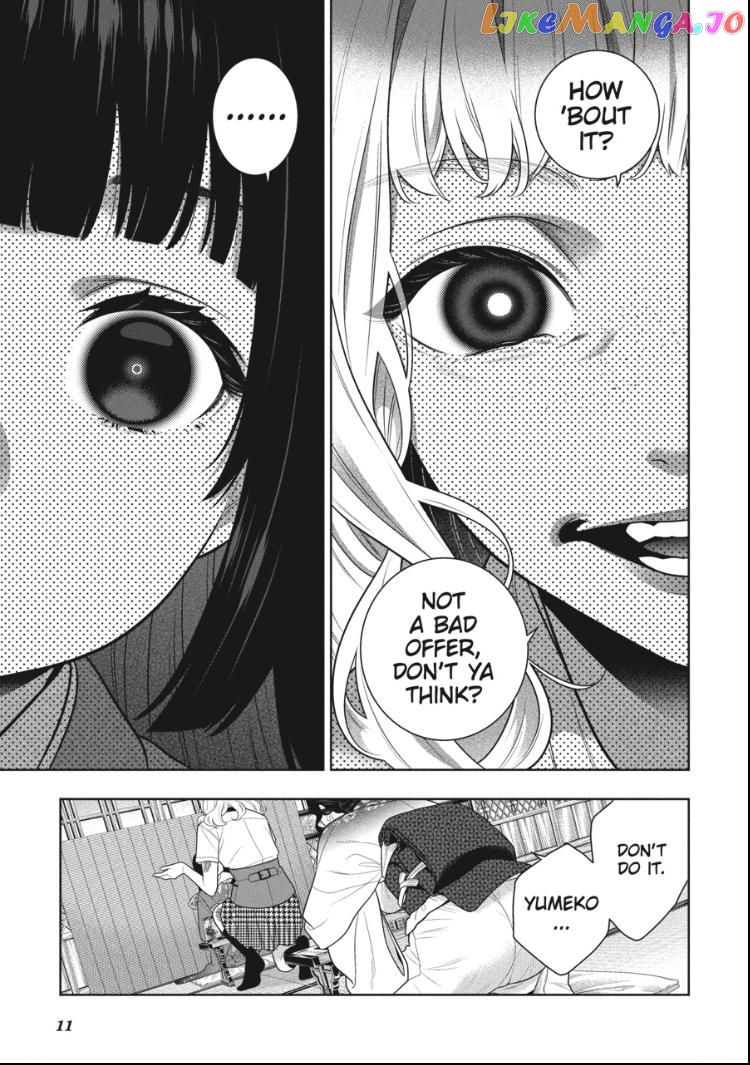 Kakegurui - Manga chapter 105 - page 12