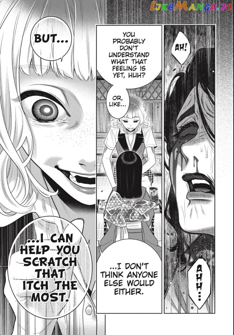 Kakegurui - Manga chapter 105 - page 16