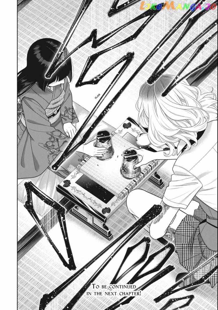 Kakegurui - Manga chapter 105 - page 22
