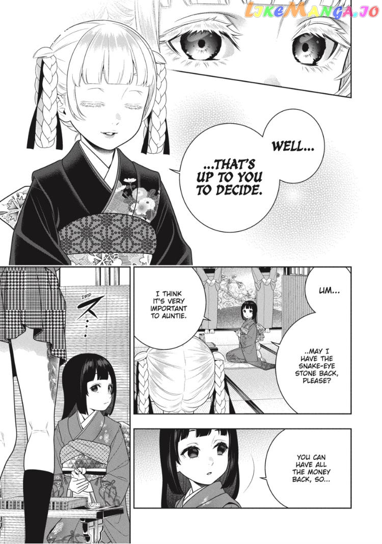 Kakegurui - Manga chapter 105 - page 6
