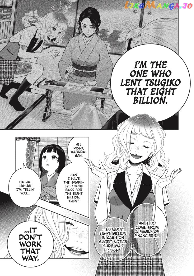 Kakegurui - Manga chapter 105 - page 8