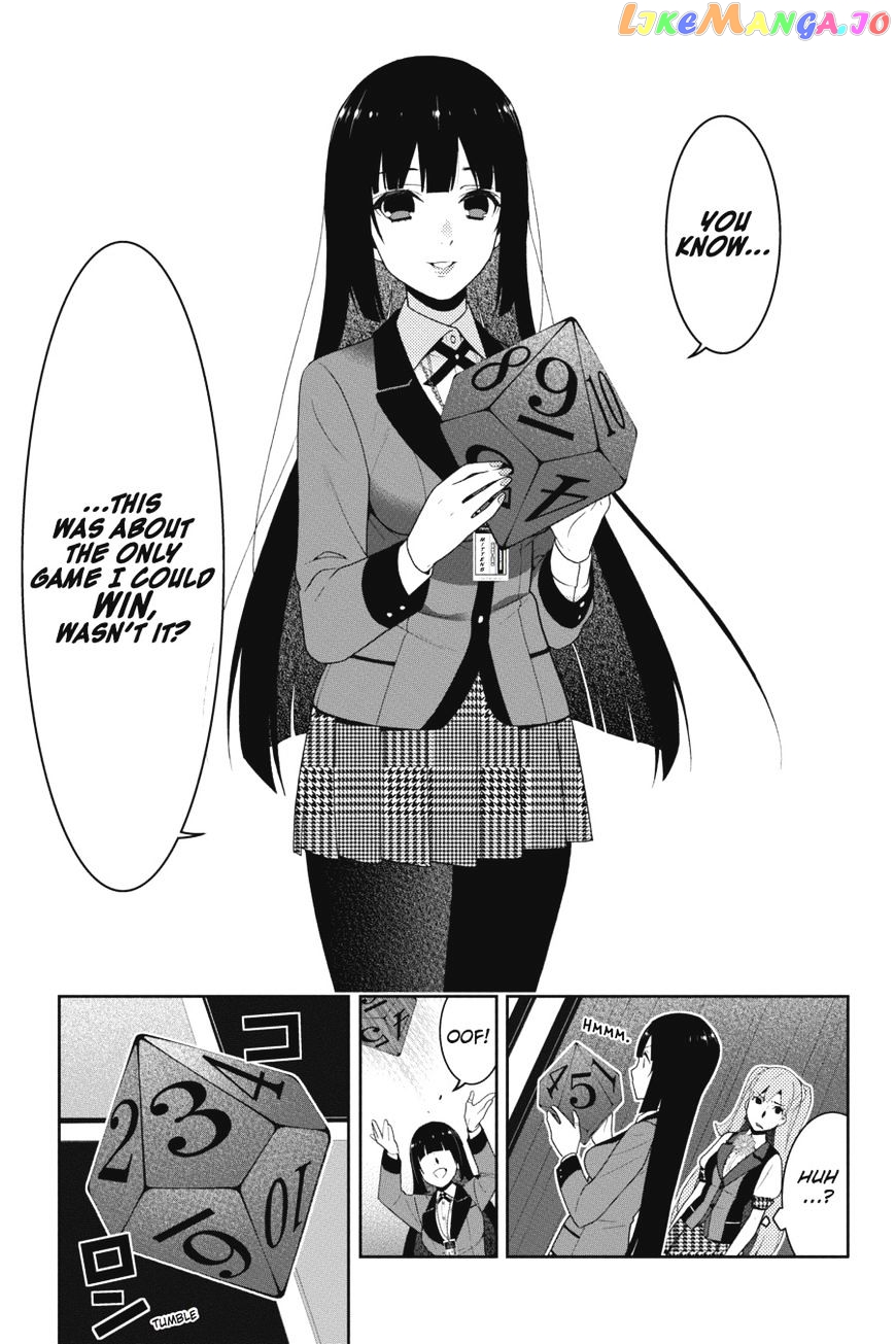 Kakegurui - Manga chapter 21 - page 12