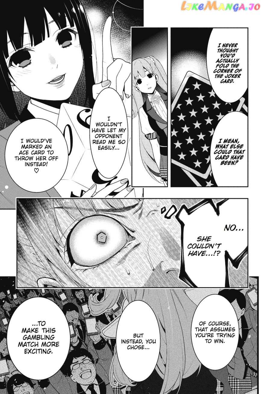 Kakegurui - Manga chapter 21 - page 14