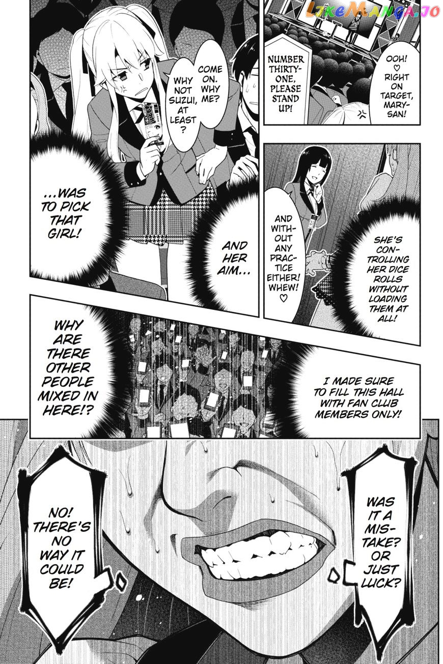 Kakegurui - Manga chapter 21 - page 18