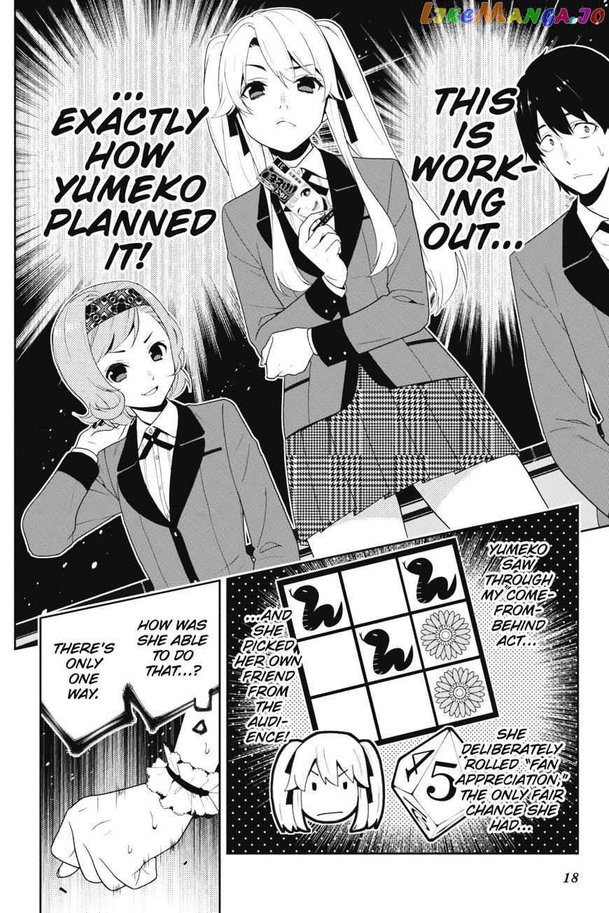 Kakegurui - Manga chapter 21 - page 19