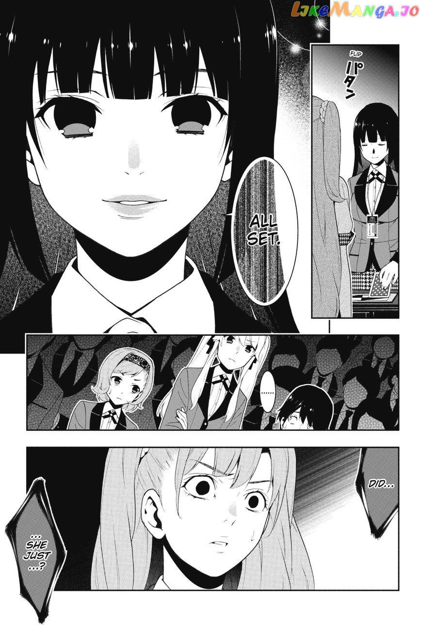 Kakegurui - Manga chapter 21 - page 24
