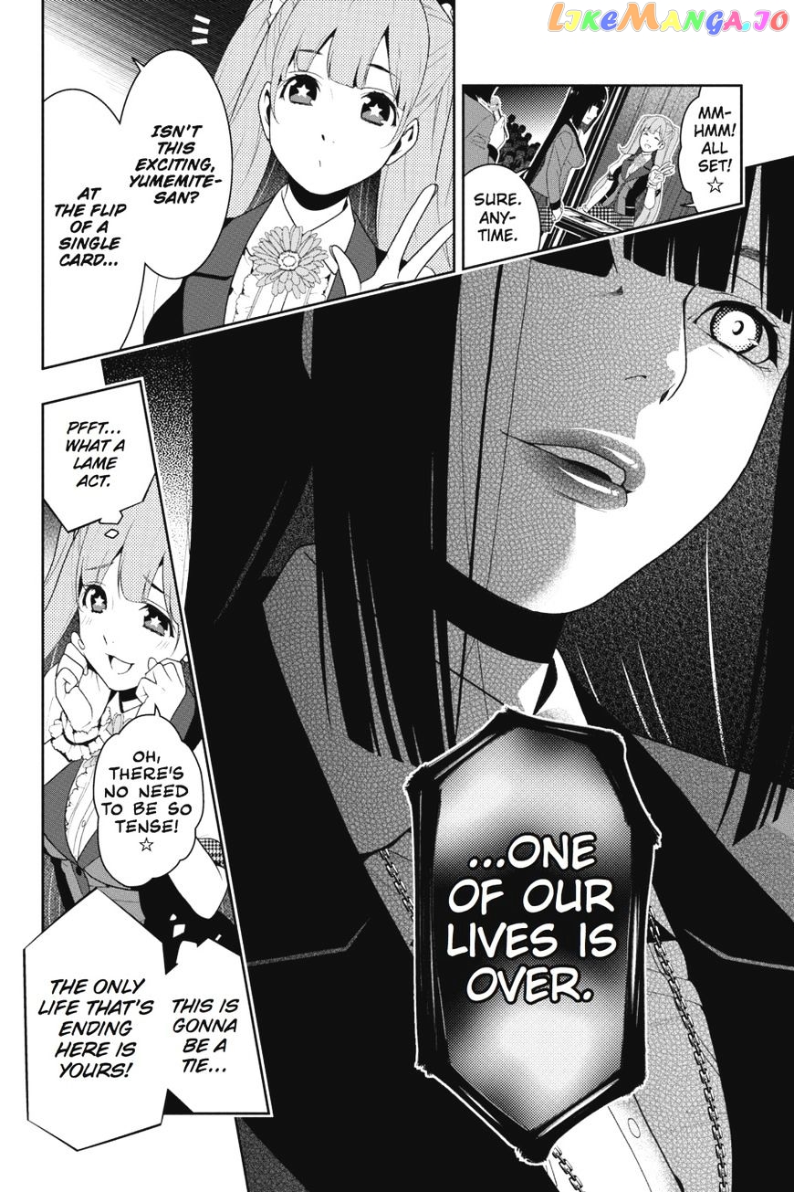 Kakegurui - Manga chapter 21 - page 29