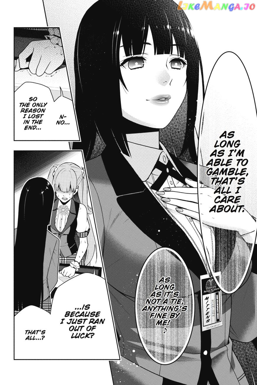 Kakegurui - Manga chapter 21 - page 37