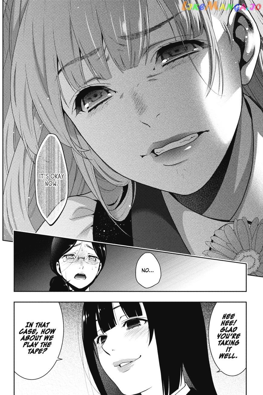 Kakegurui - Manga chapter 21 - page 43