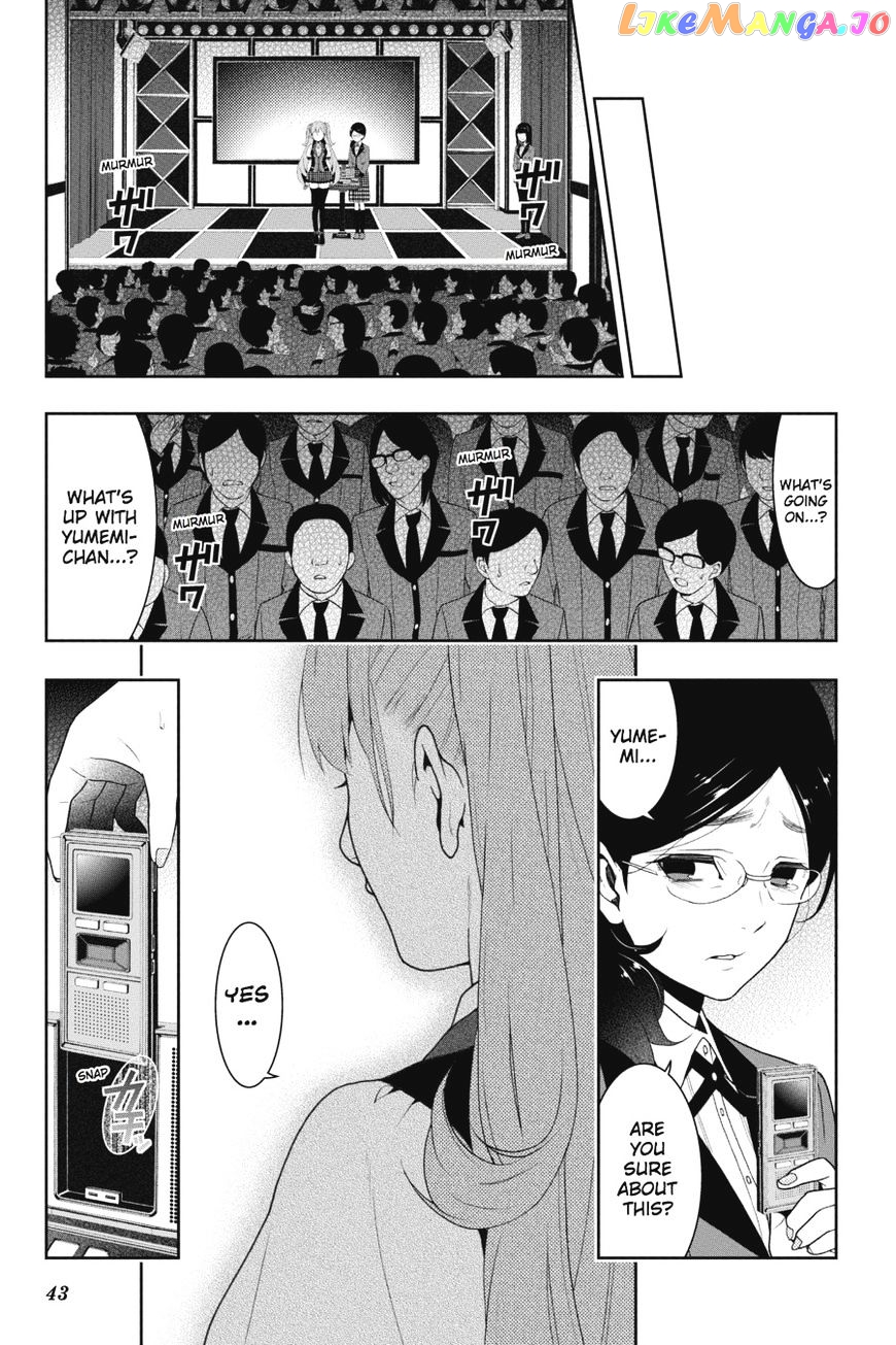 Kakegurui - Manga chapter 21 - page 44
