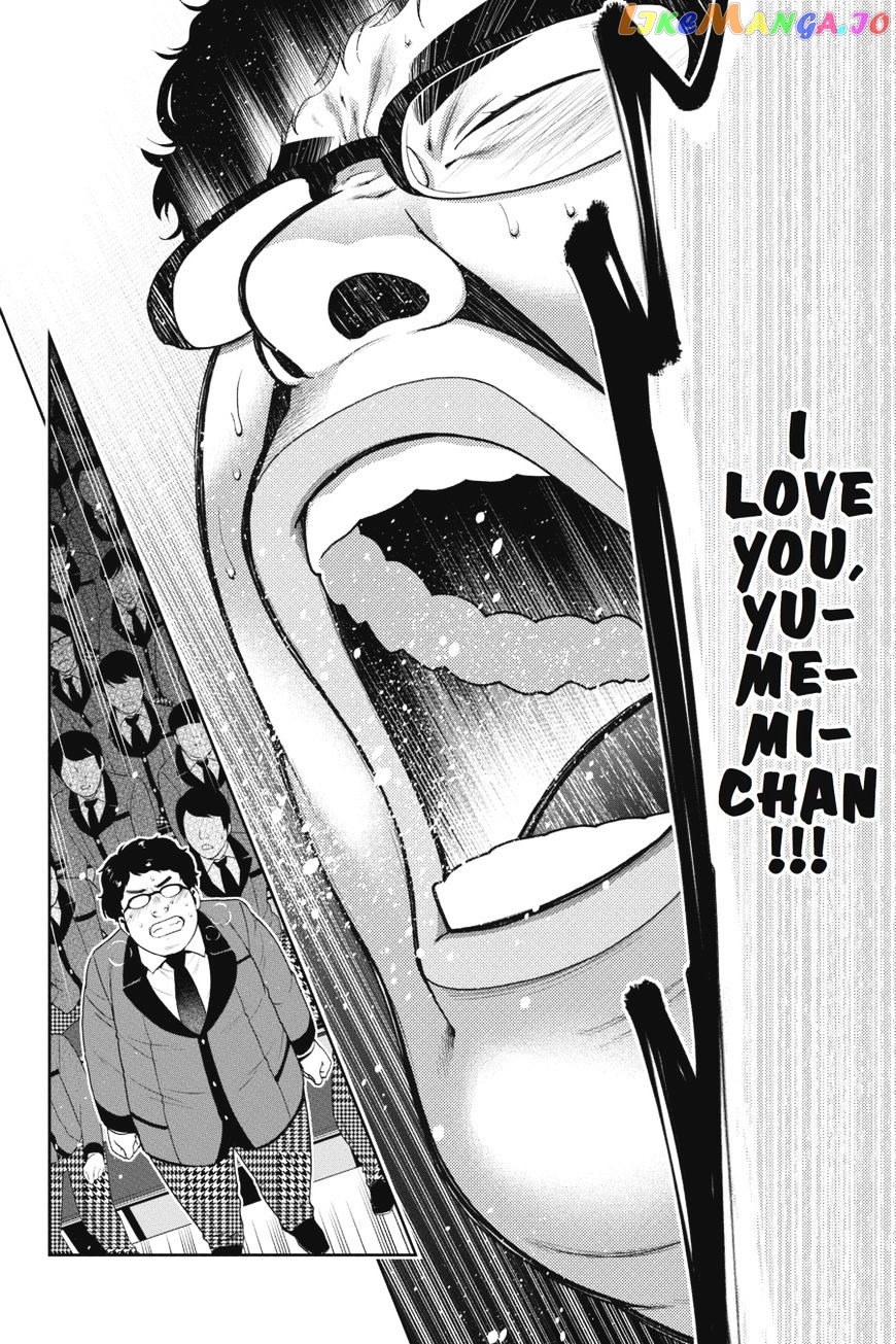 Kakegurui - Manga chapter 21 - page 49