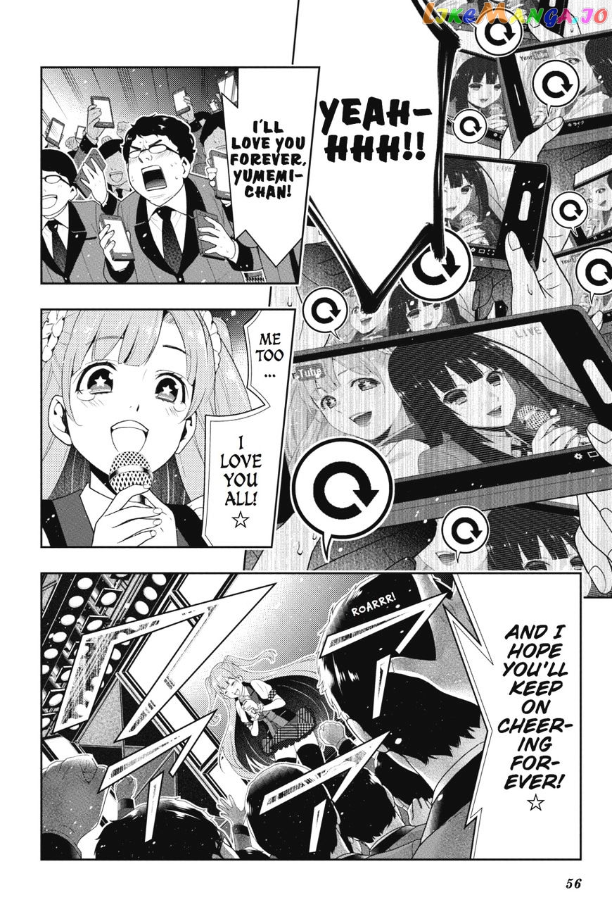Kakegurui - Manga chapter 21 - page 56