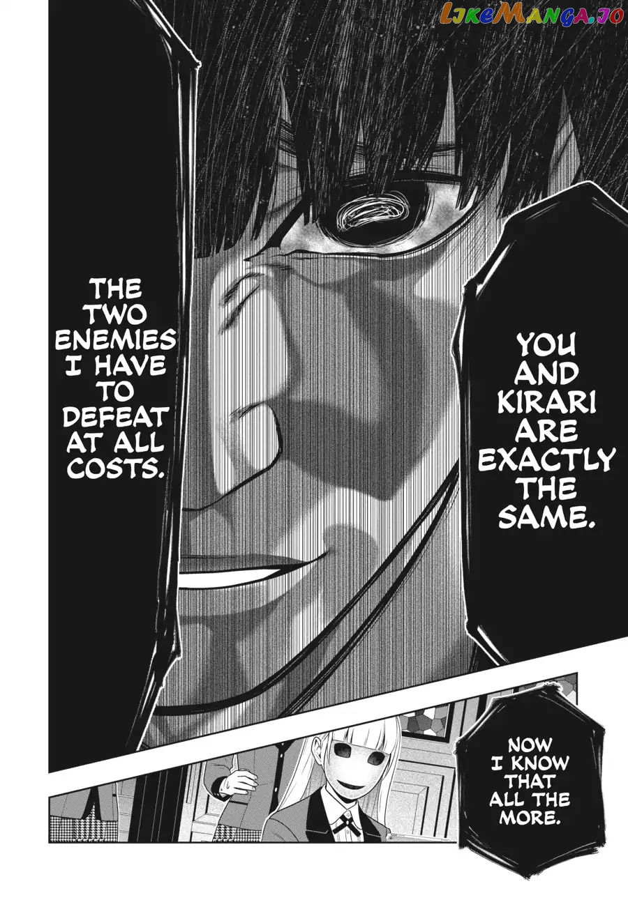 Kakegurui - Manga chapter 60 - page 14