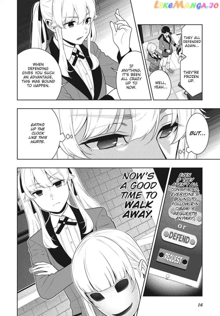 Kakegurui - Manga chapter 60 - page 16