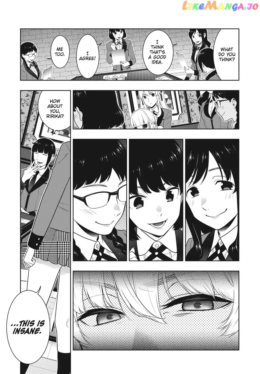 Kakegurui - Manga chapter 60 - page 19