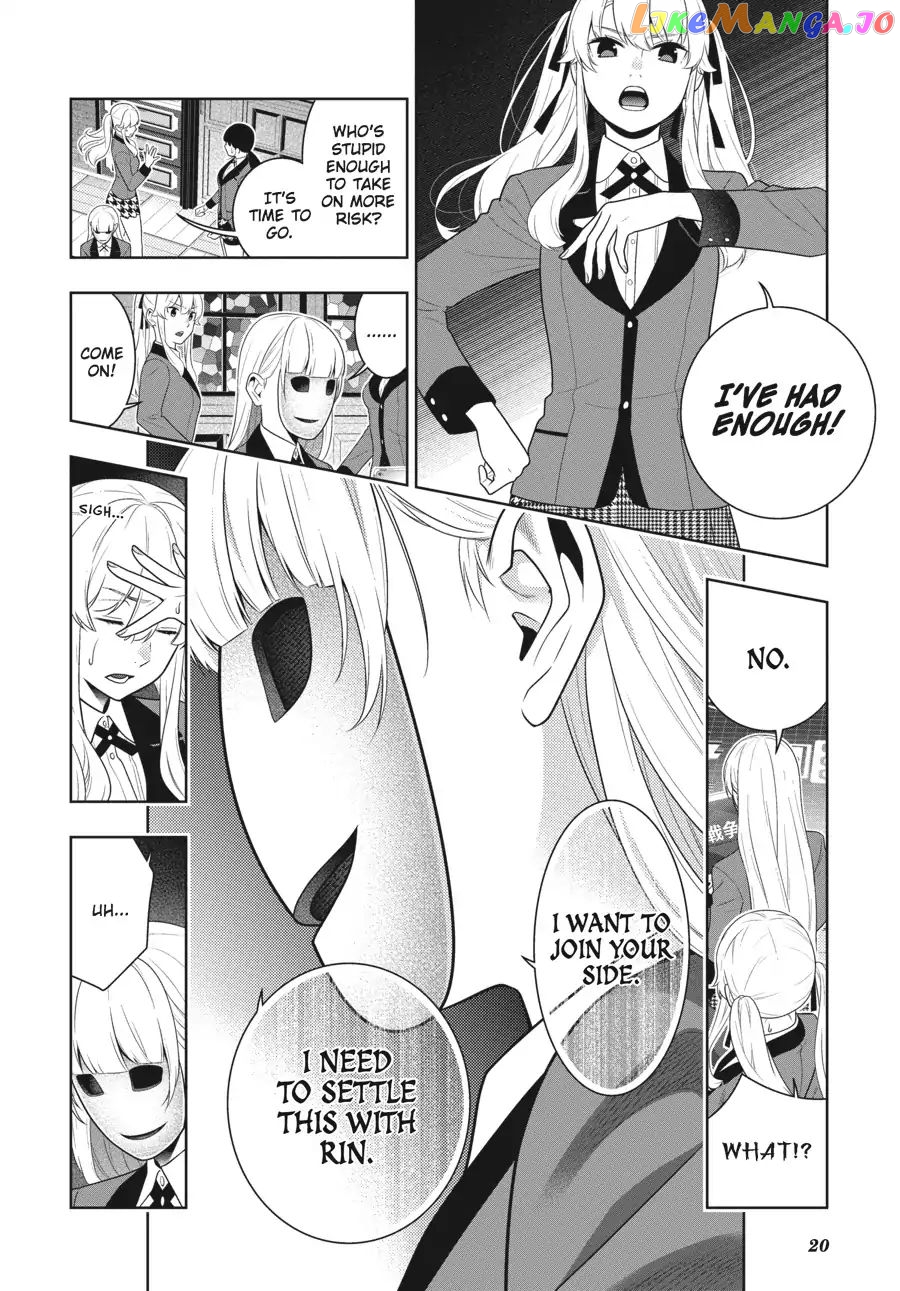 Kakegurui - Manga chapter 60 - page 20