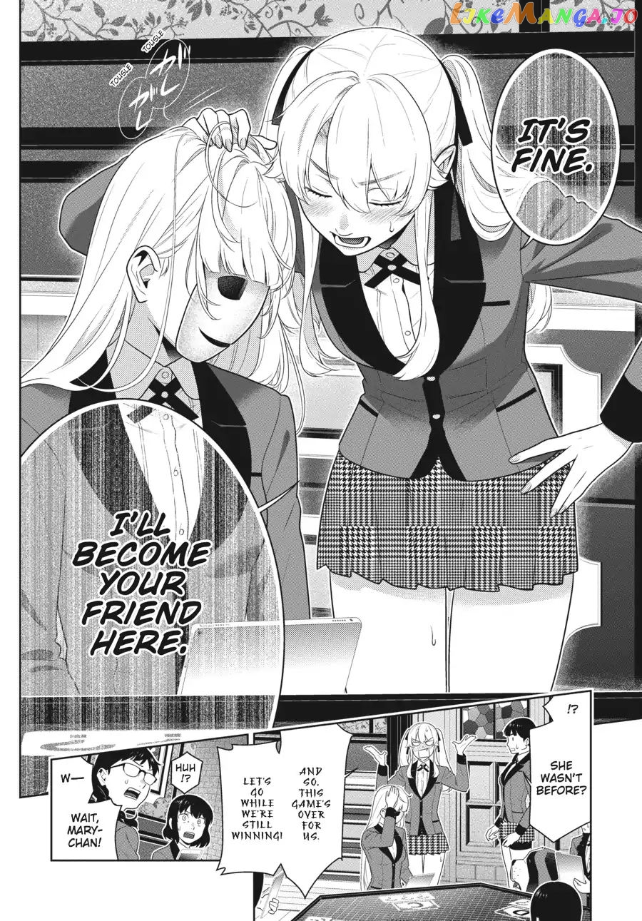 Kakegurui - Manga chapter 60 - page 22
