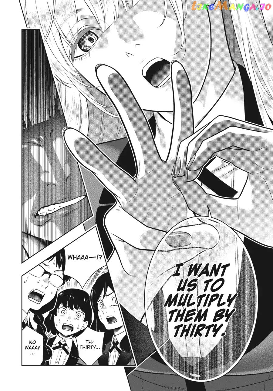 Kakegurui - Manga chapter 60 - page 27