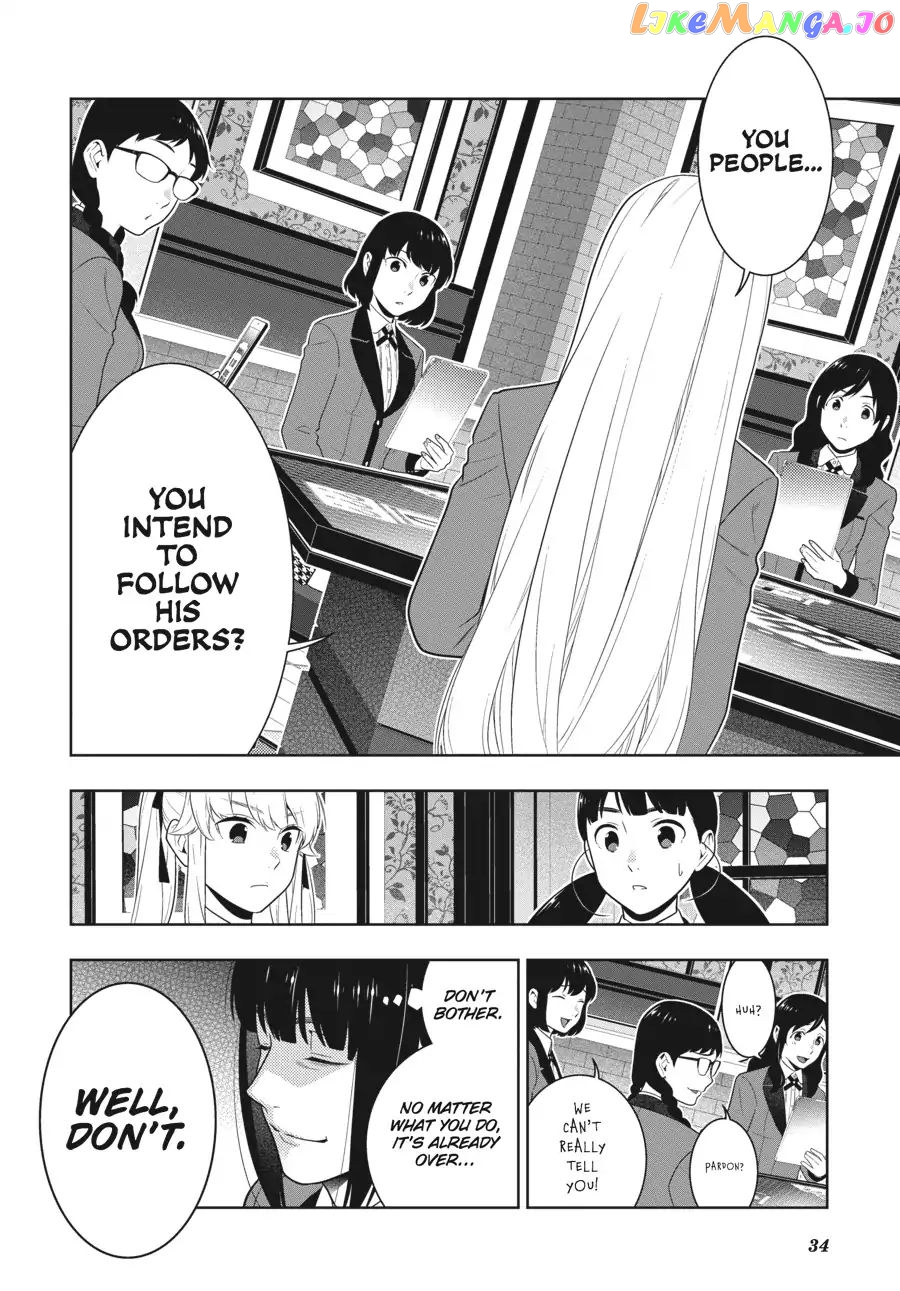 Kakegurui - Manga chapter 60 - page 33