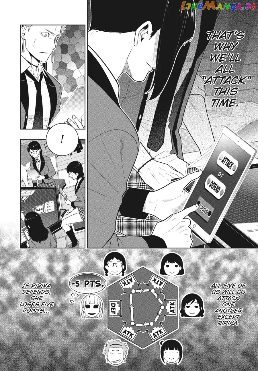 Kakegurui - Manga chapter 60 - page 8