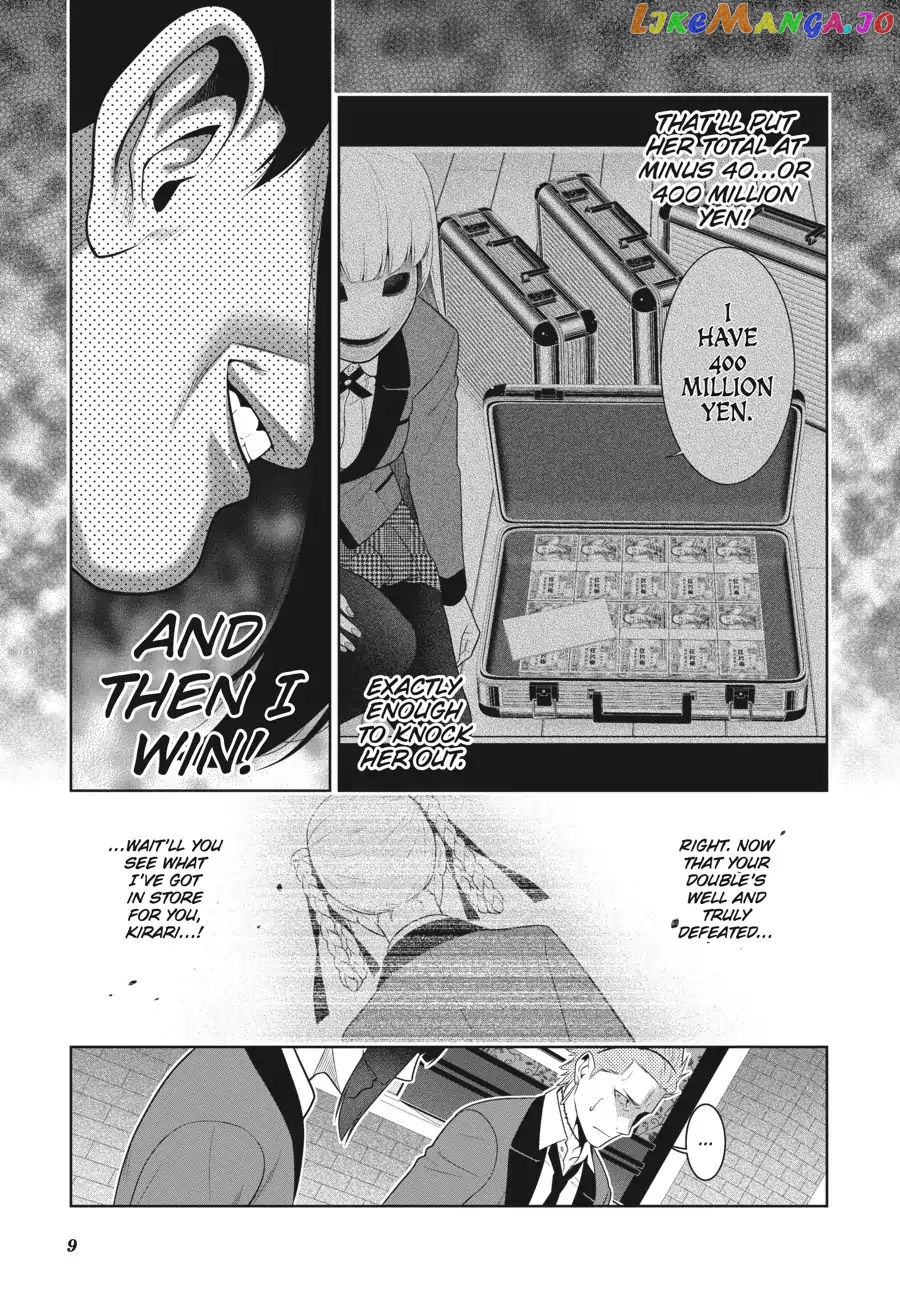 Kakegurui - Manga chapter 60 - page 9