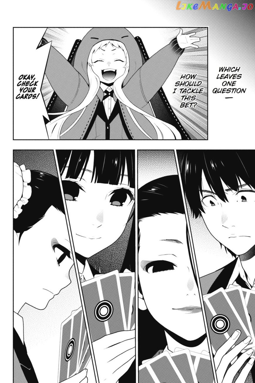 Kakegurui - Manga chapter 40 - page 13