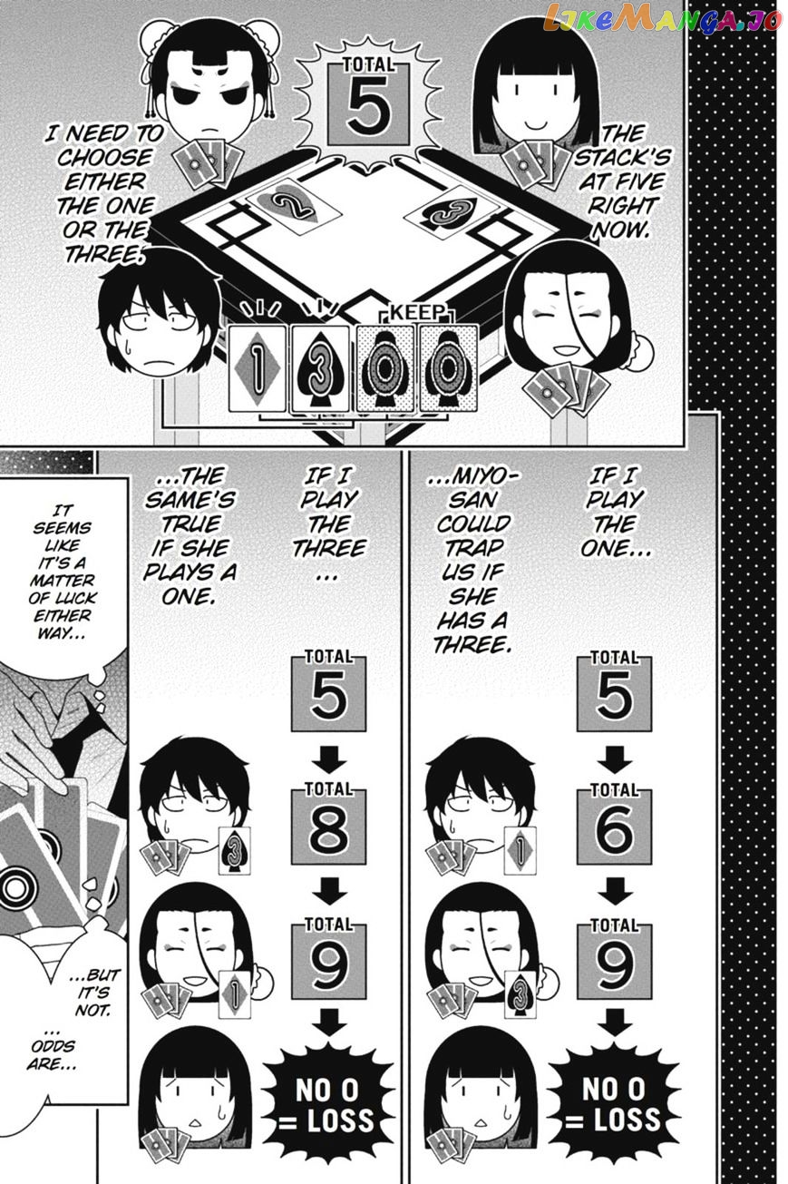 Kakegurui - Manga chapter 40 - page 28