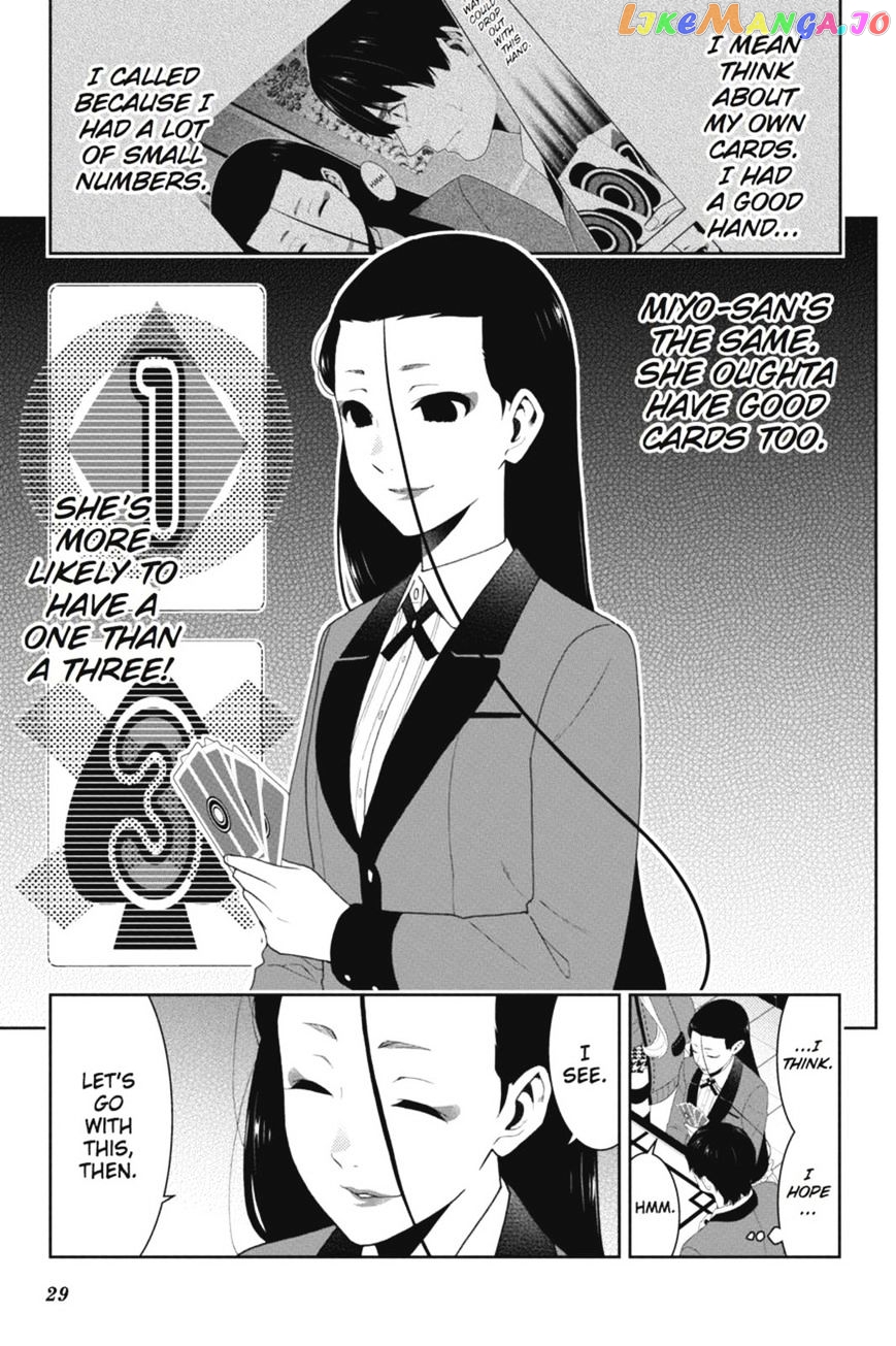 Kakegurui - Manga chapter 40 - page 30