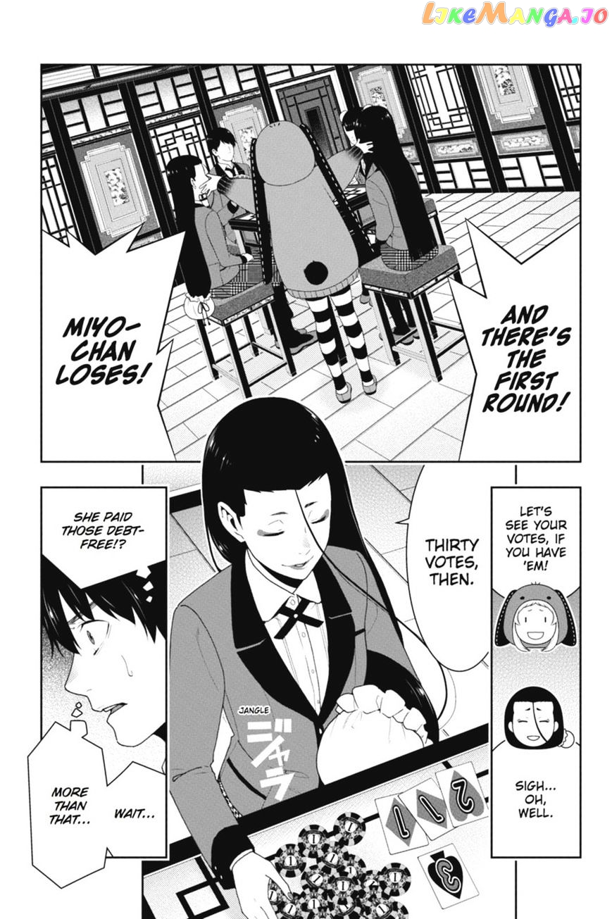 Kakegurui - Manga chapter 40 - page 34
